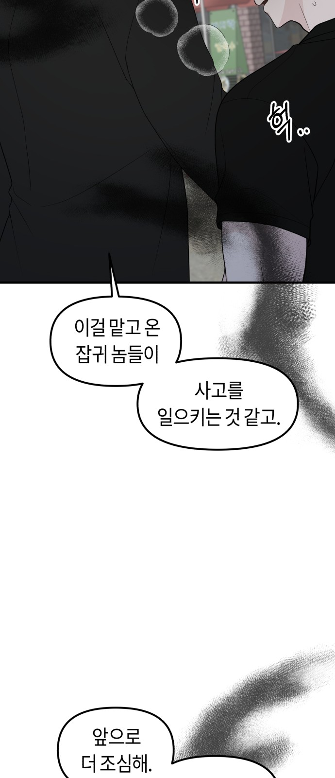 46 페이지