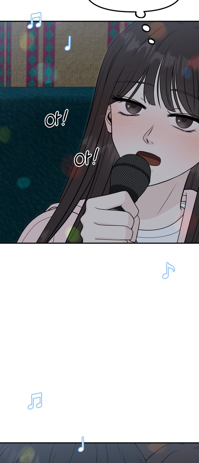 91 페이지