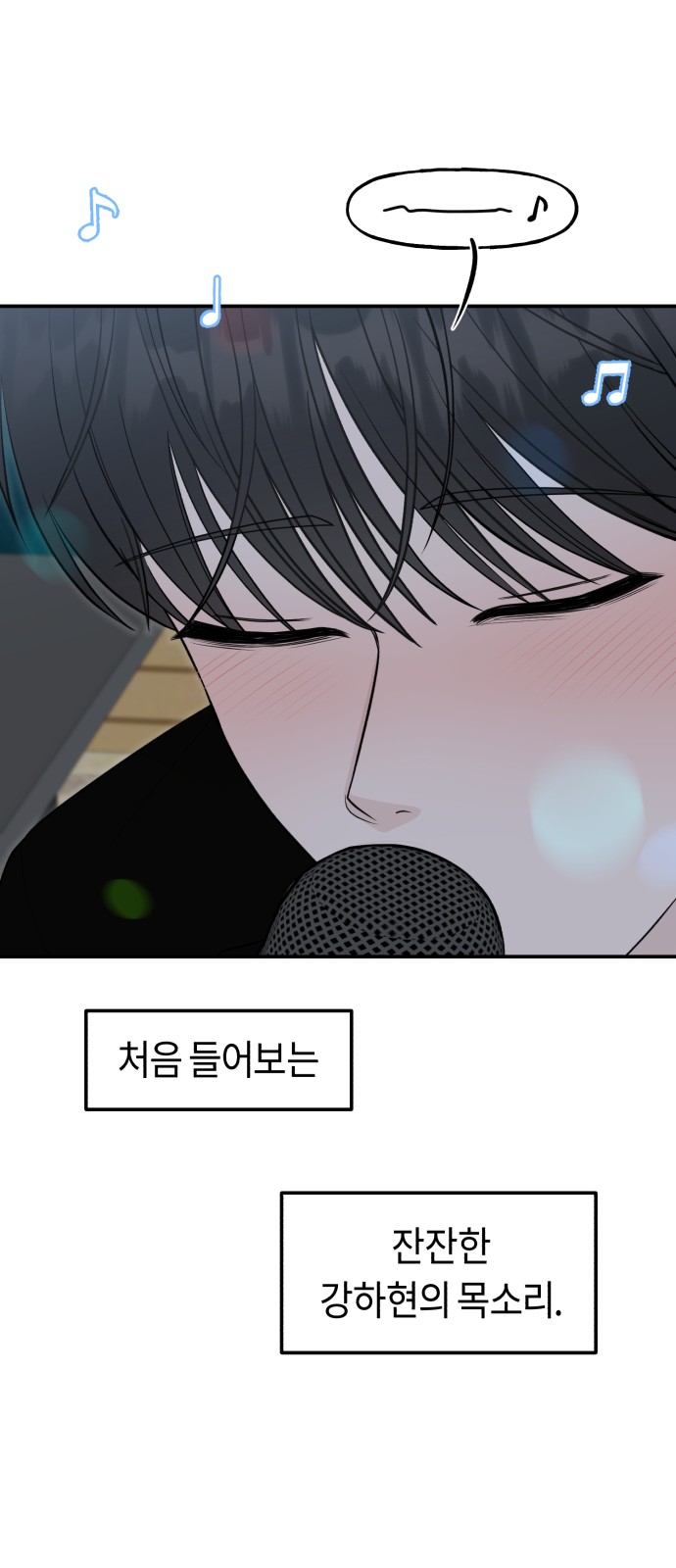 94 페이지