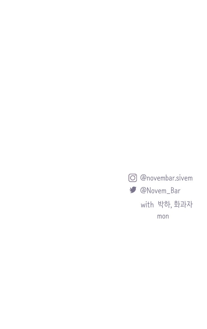 93 페이지