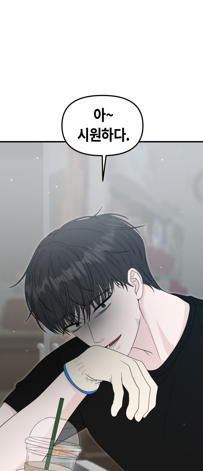 106 페이지