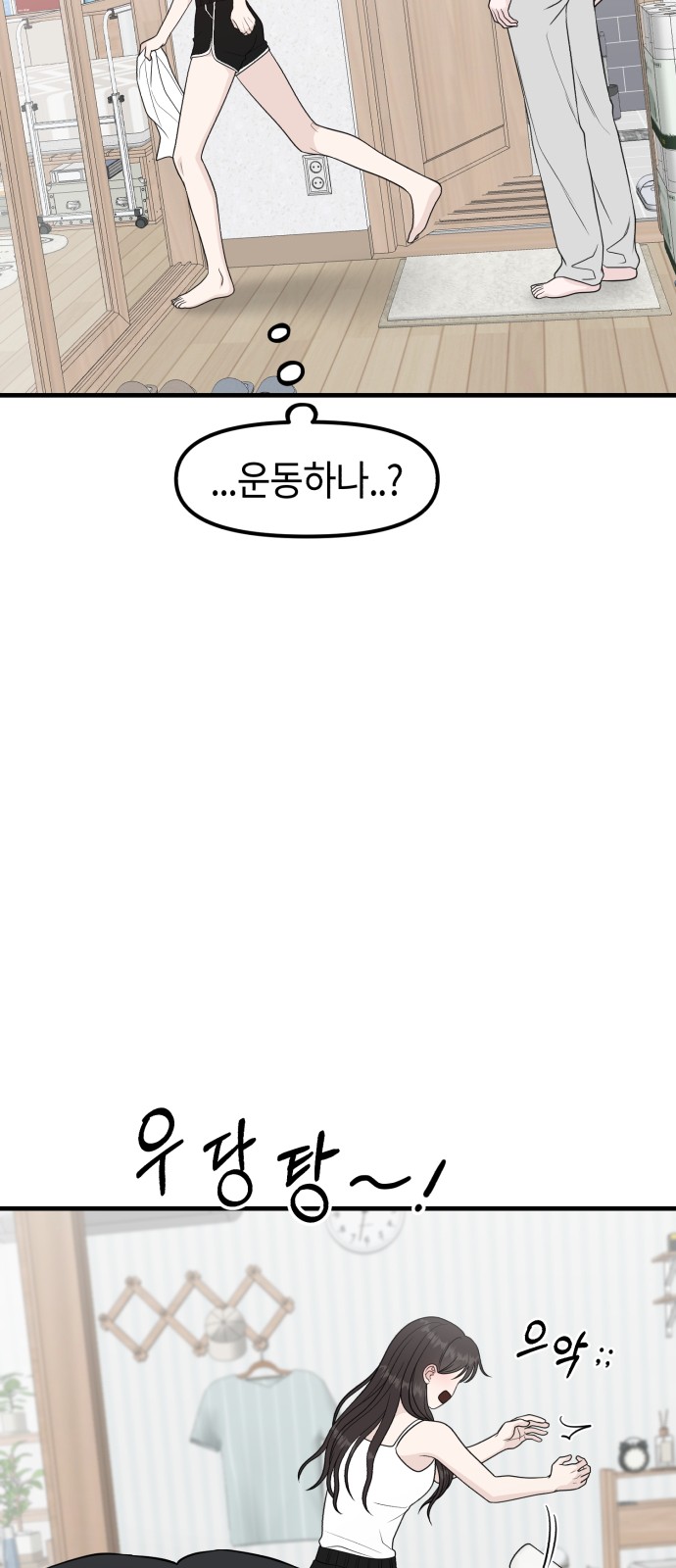 62 페이지