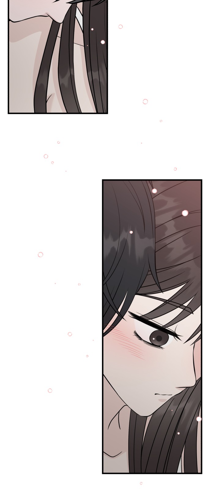 86 페이지