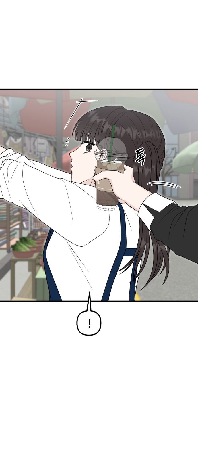 98 페이지