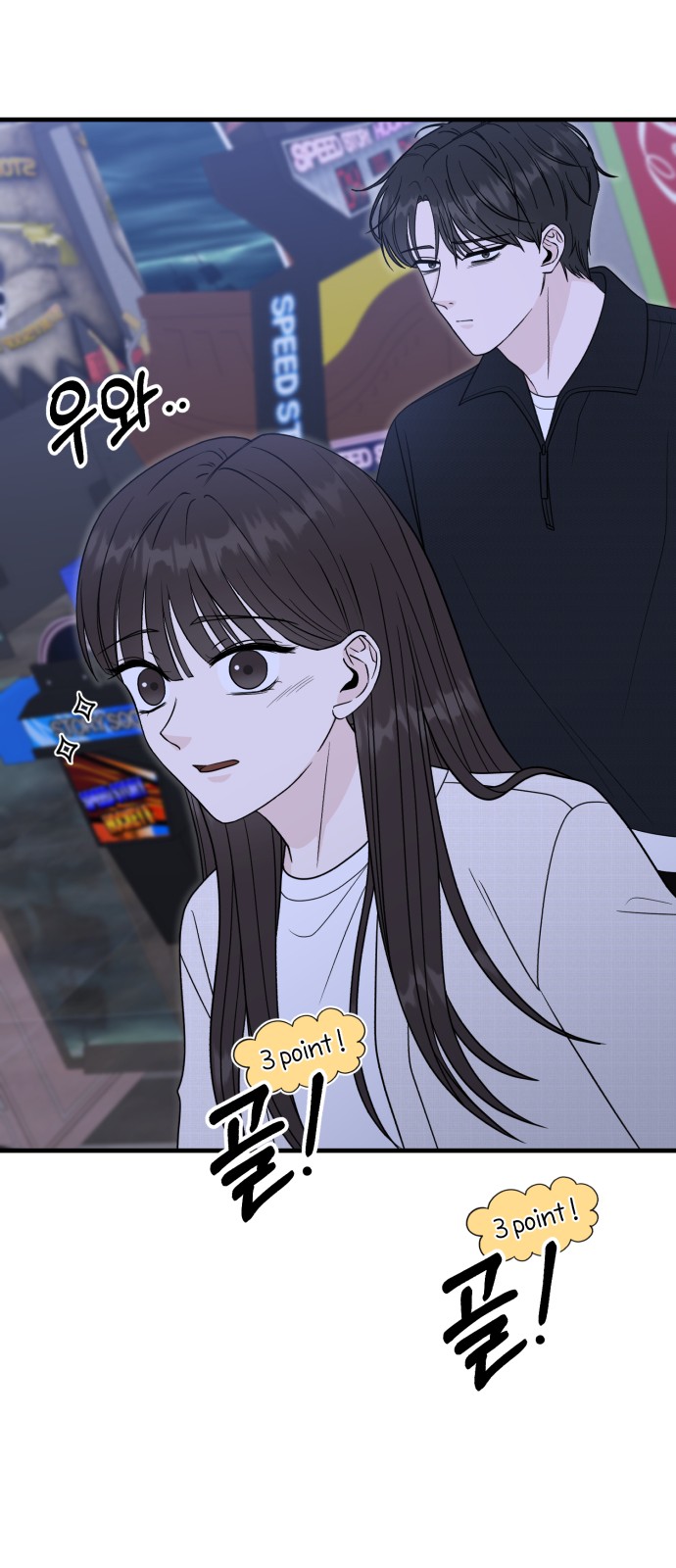 32 페이지