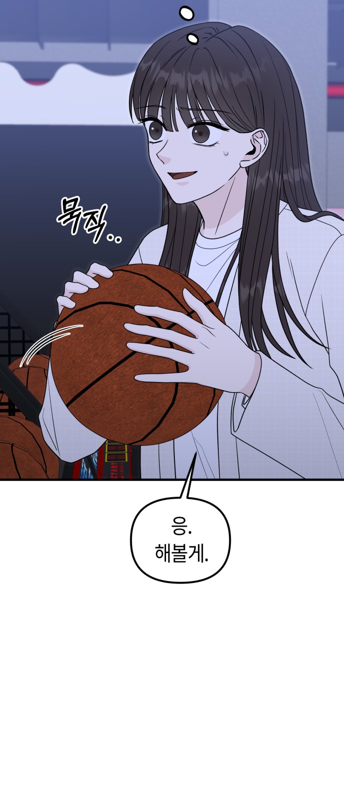 37 페이지