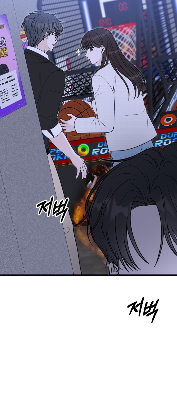 44 페이지