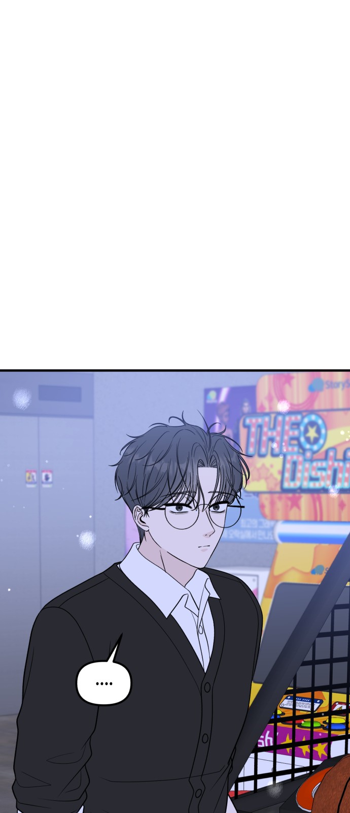 55 페이지