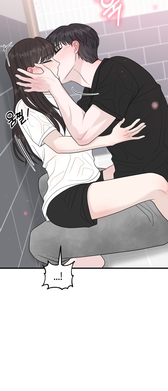 50 페이지