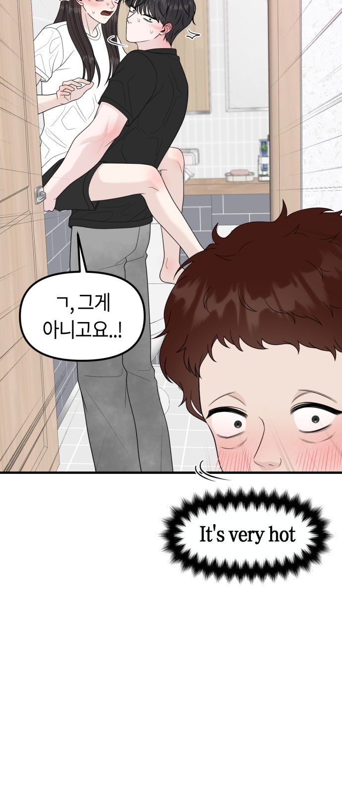 73 페이지