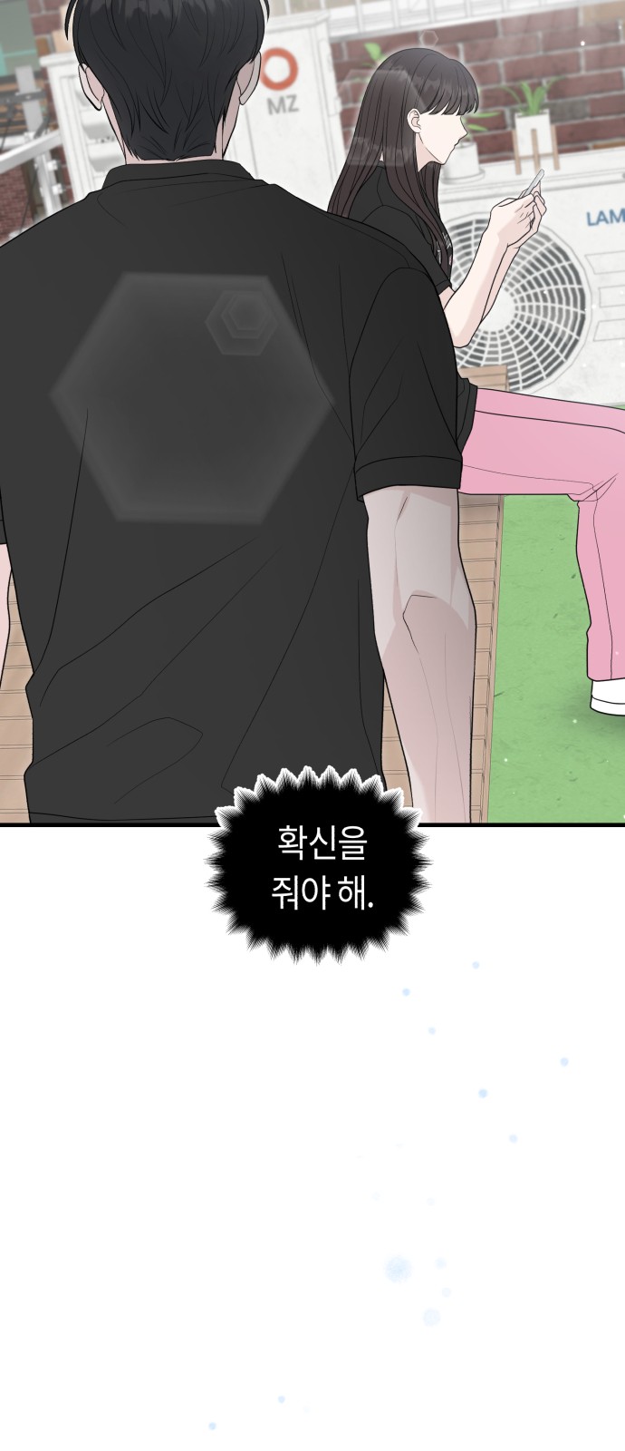 18 페이지