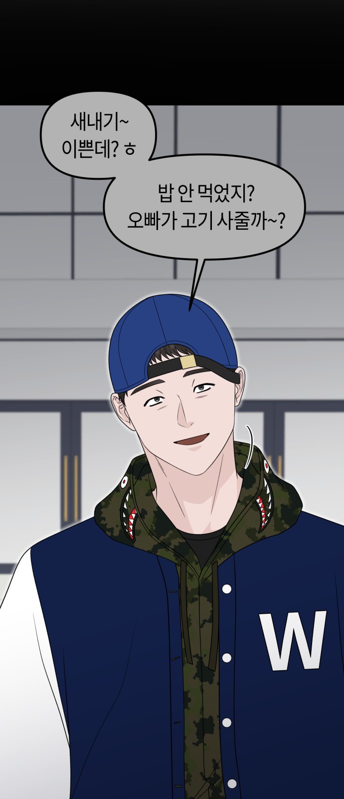 5 페이지