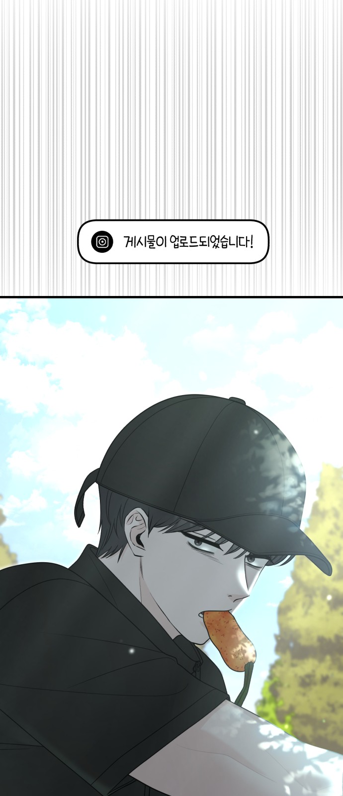91 페이지