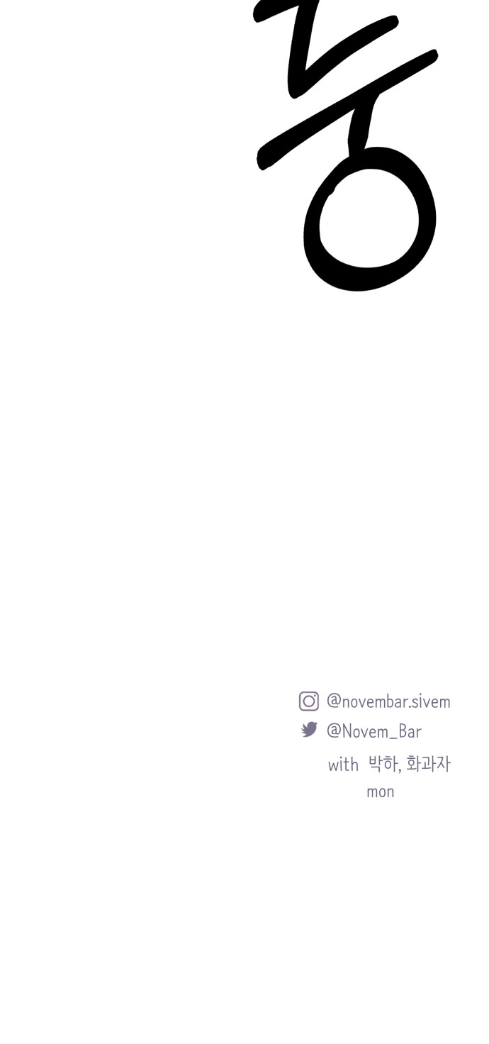 96 페이지