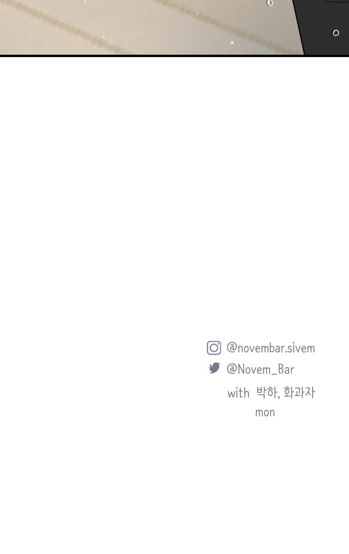 108 페이지