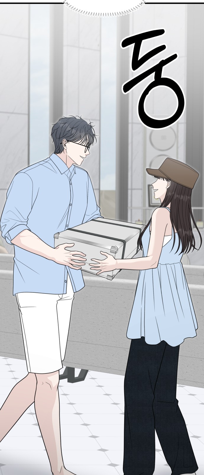 56 페이지