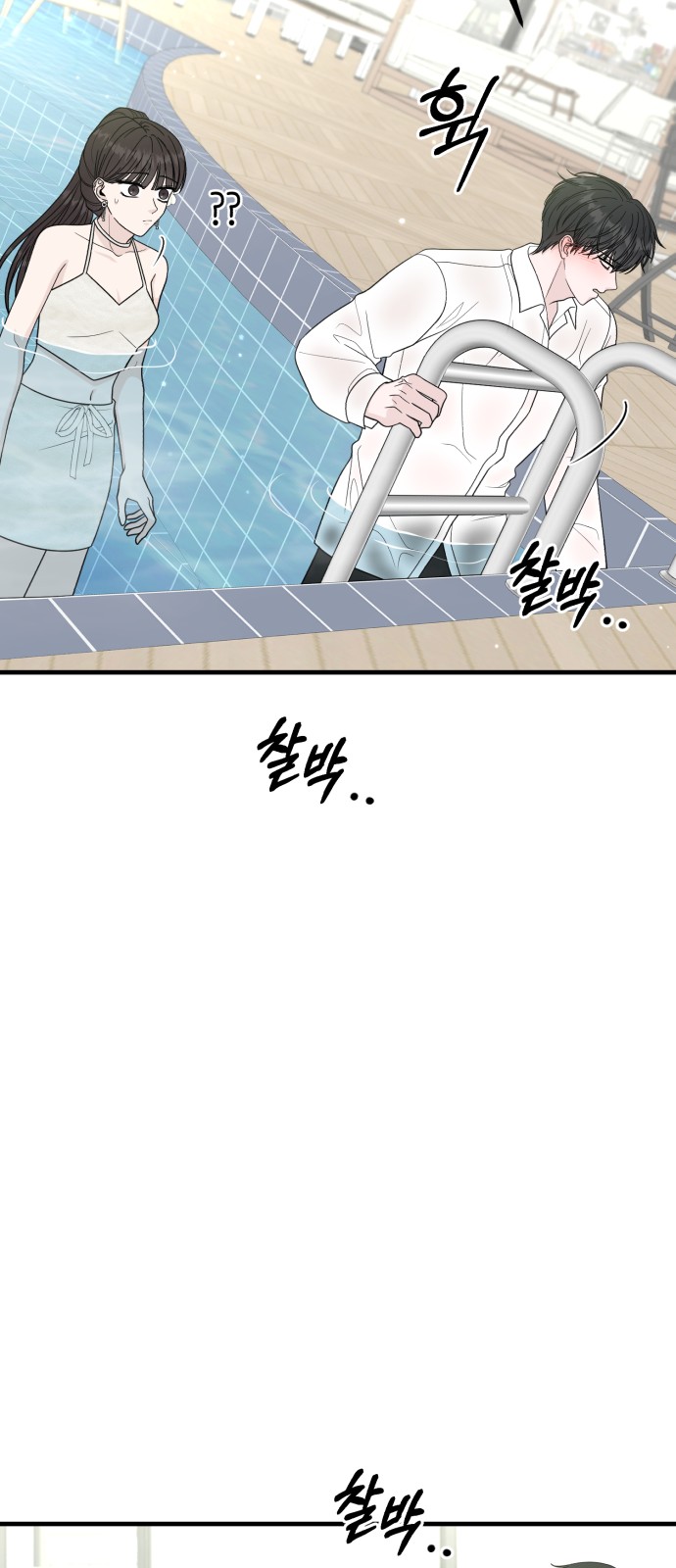 94 페이지