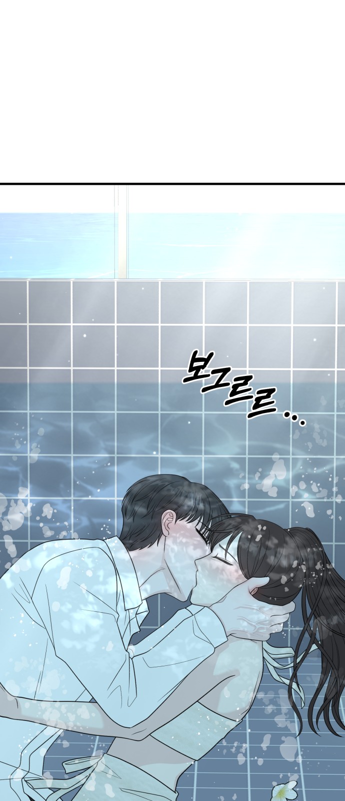 99 페이지