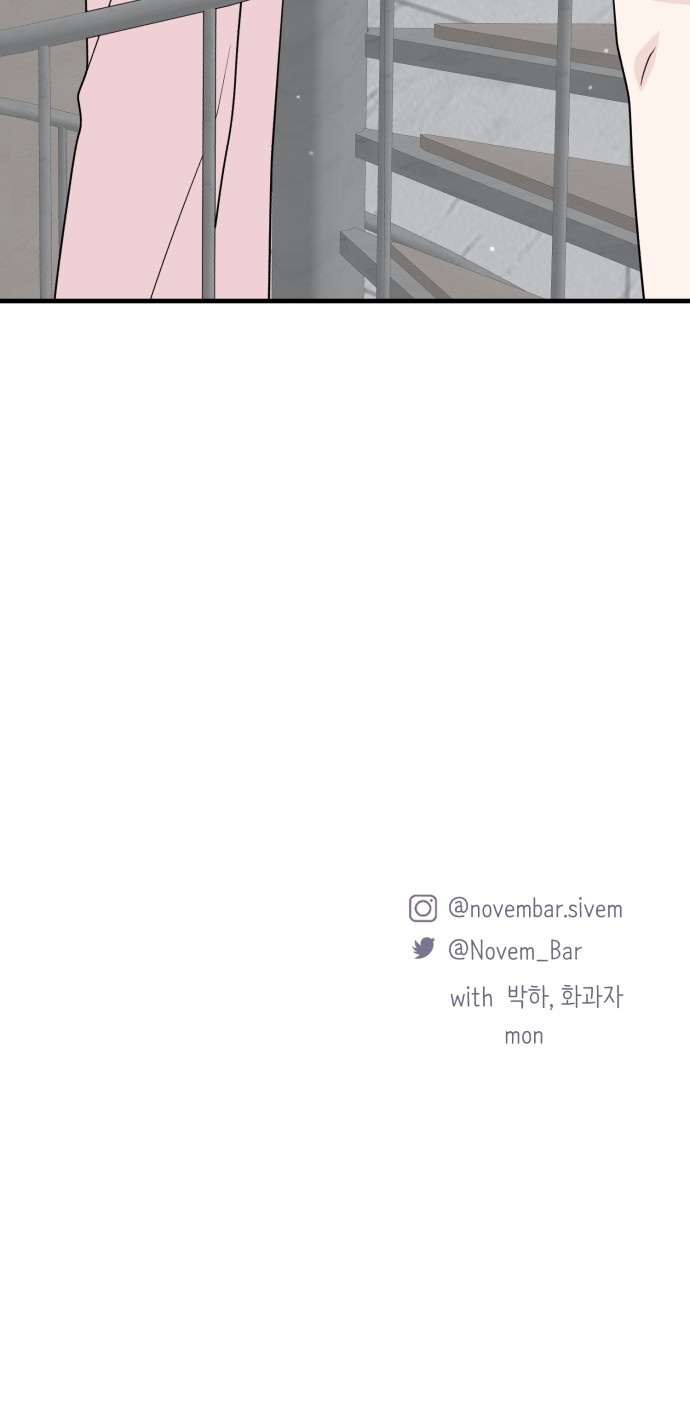 105 페이지