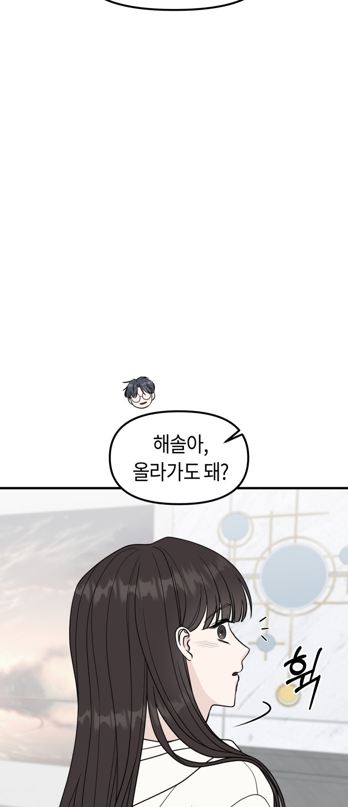 95 페이지