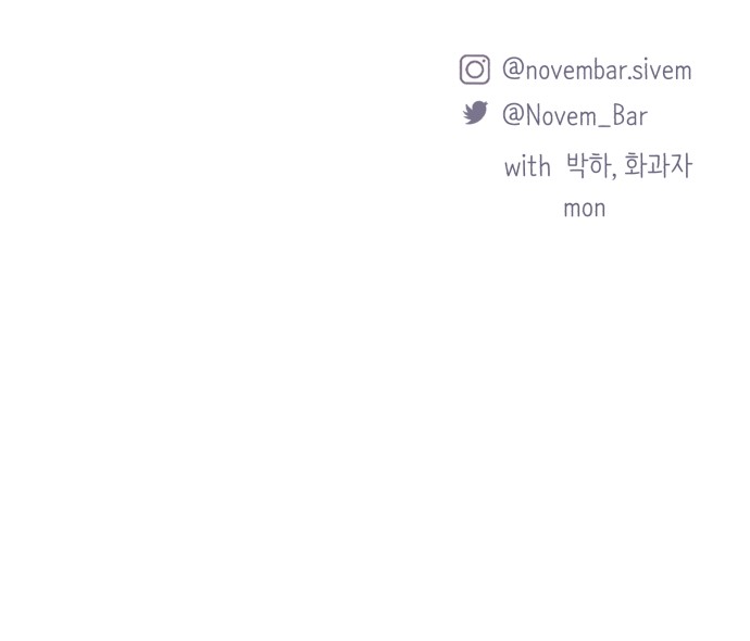 101 페이지