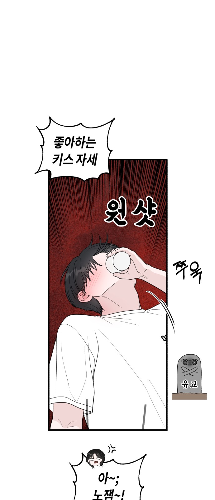 27 페이지