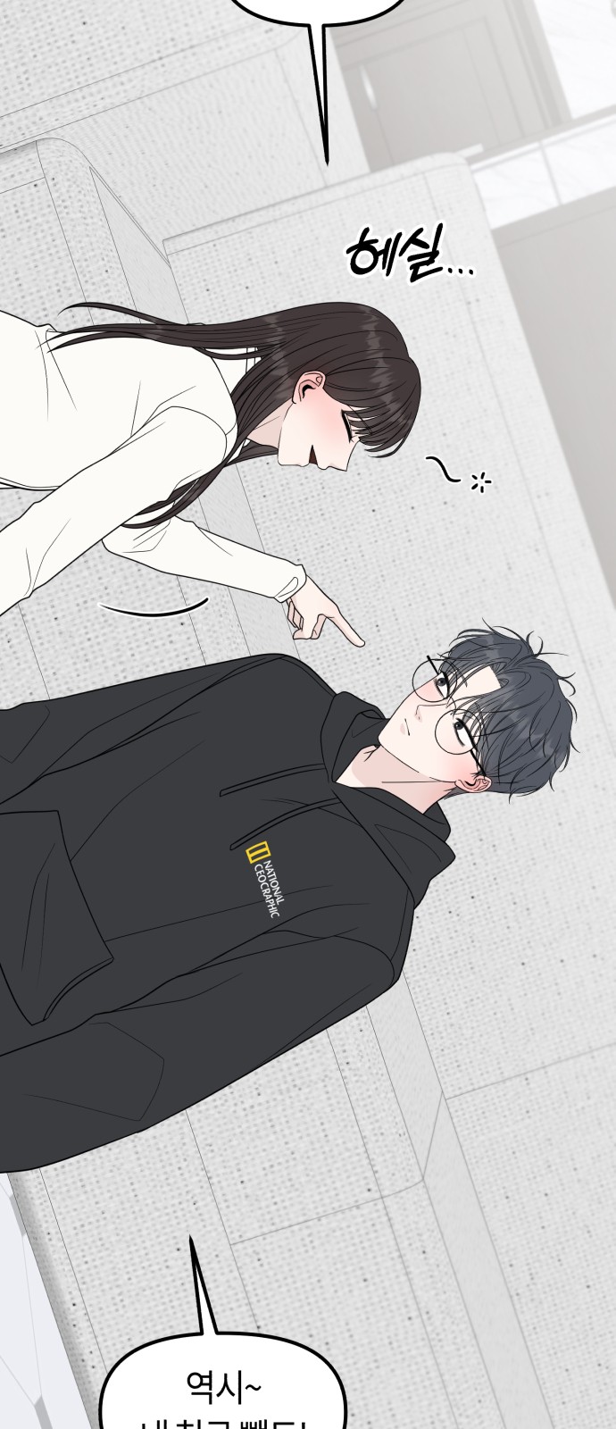 44 페이지