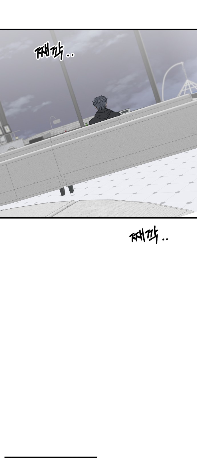 59 페이지