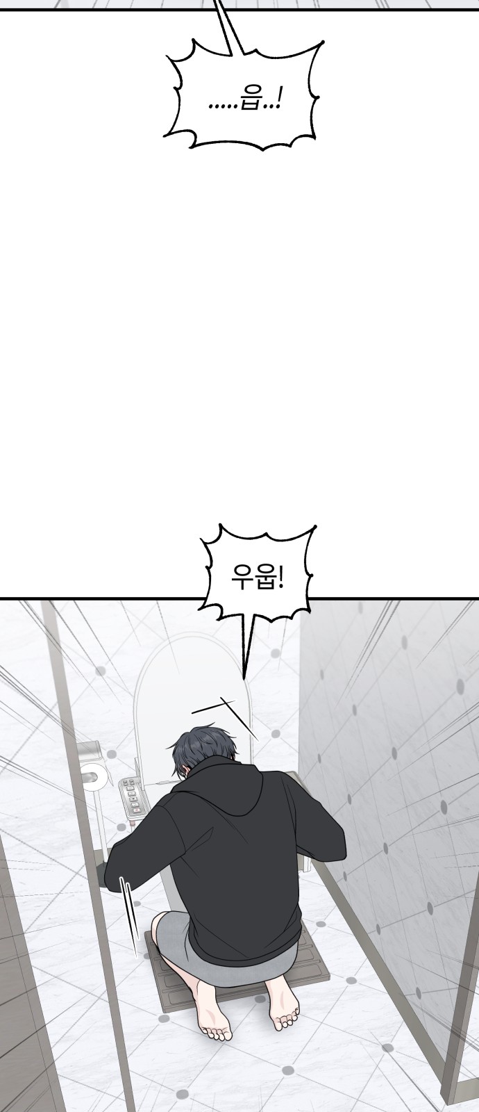 63 페이지
