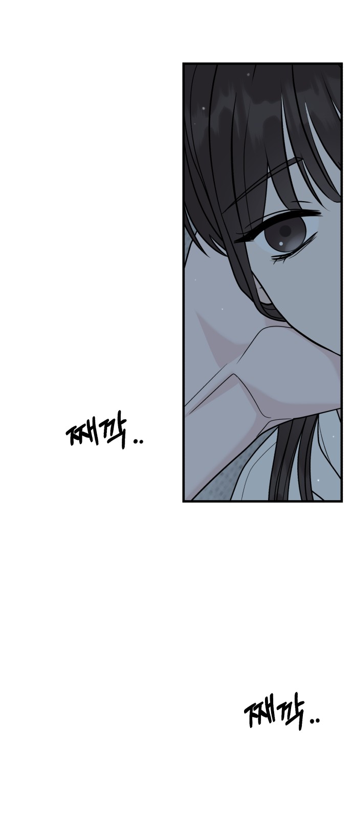 77 페이지