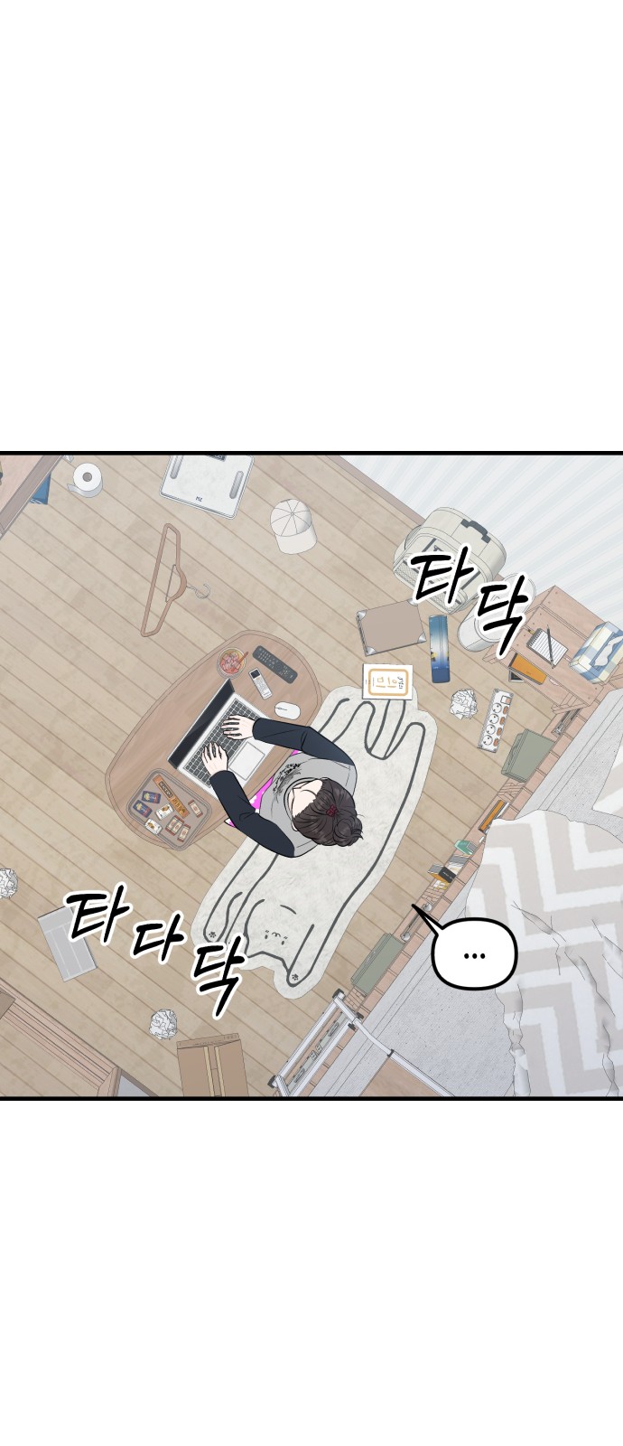21 페이지