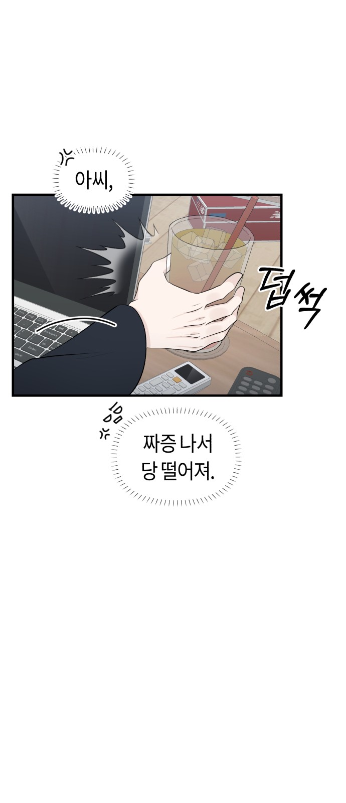 22 페이지