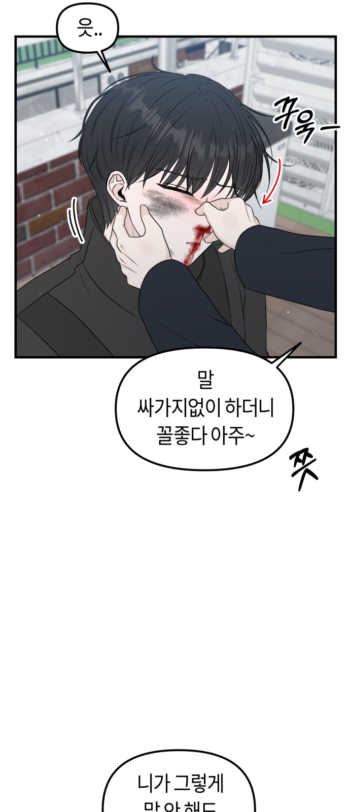 62 페이지