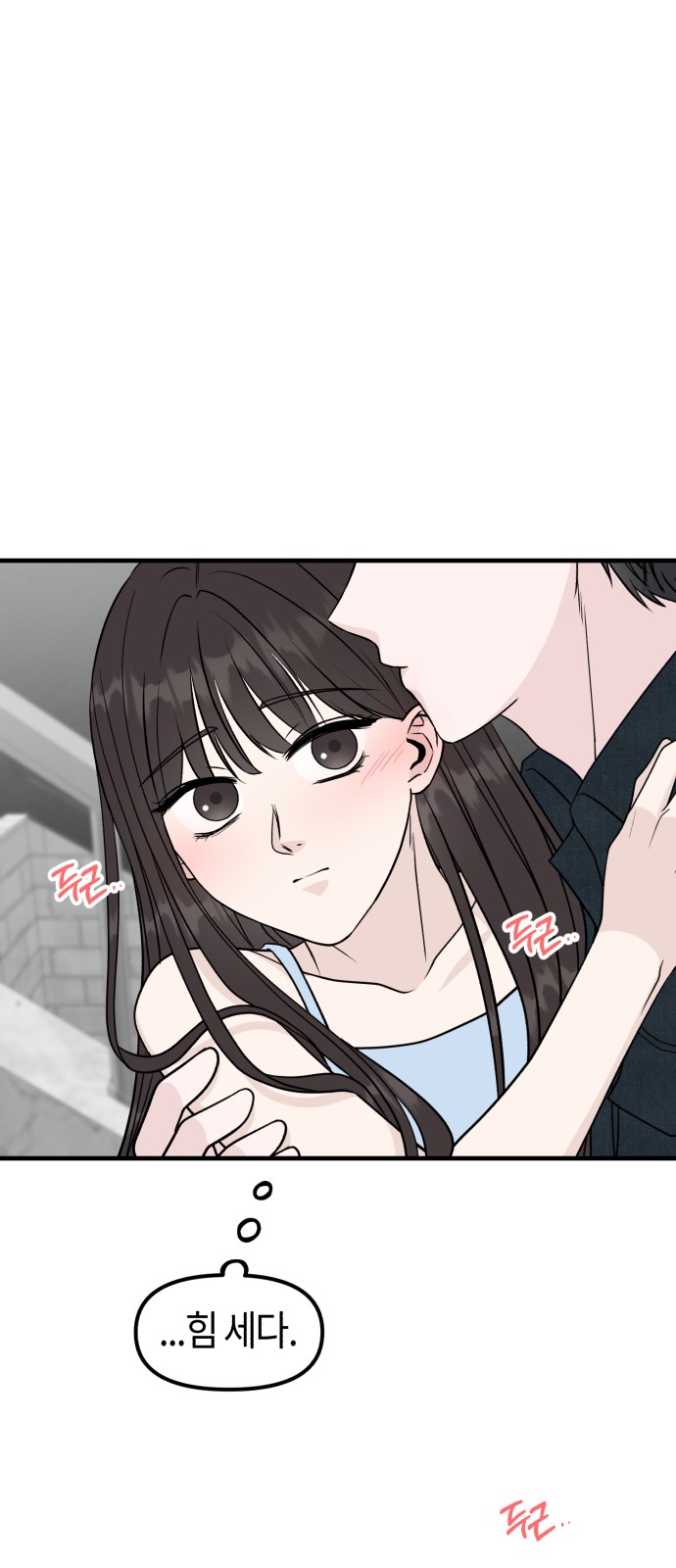 100 페이지