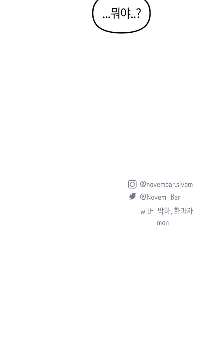 105 페이지