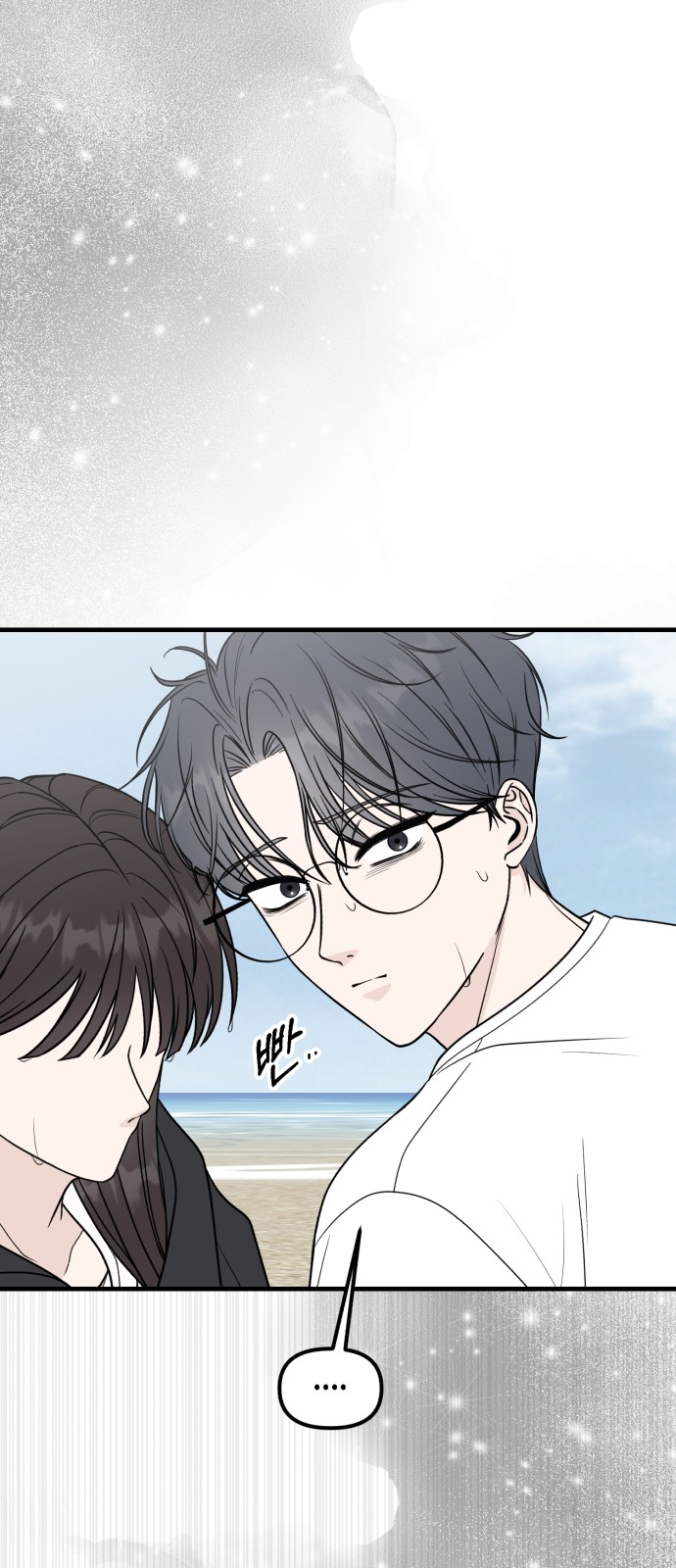 90 페이지