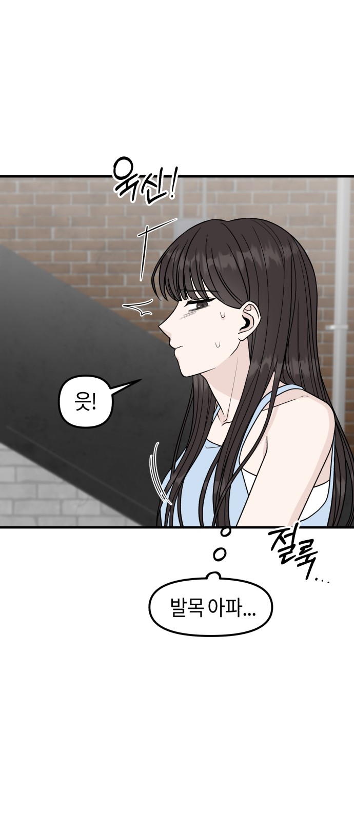 94 페이지