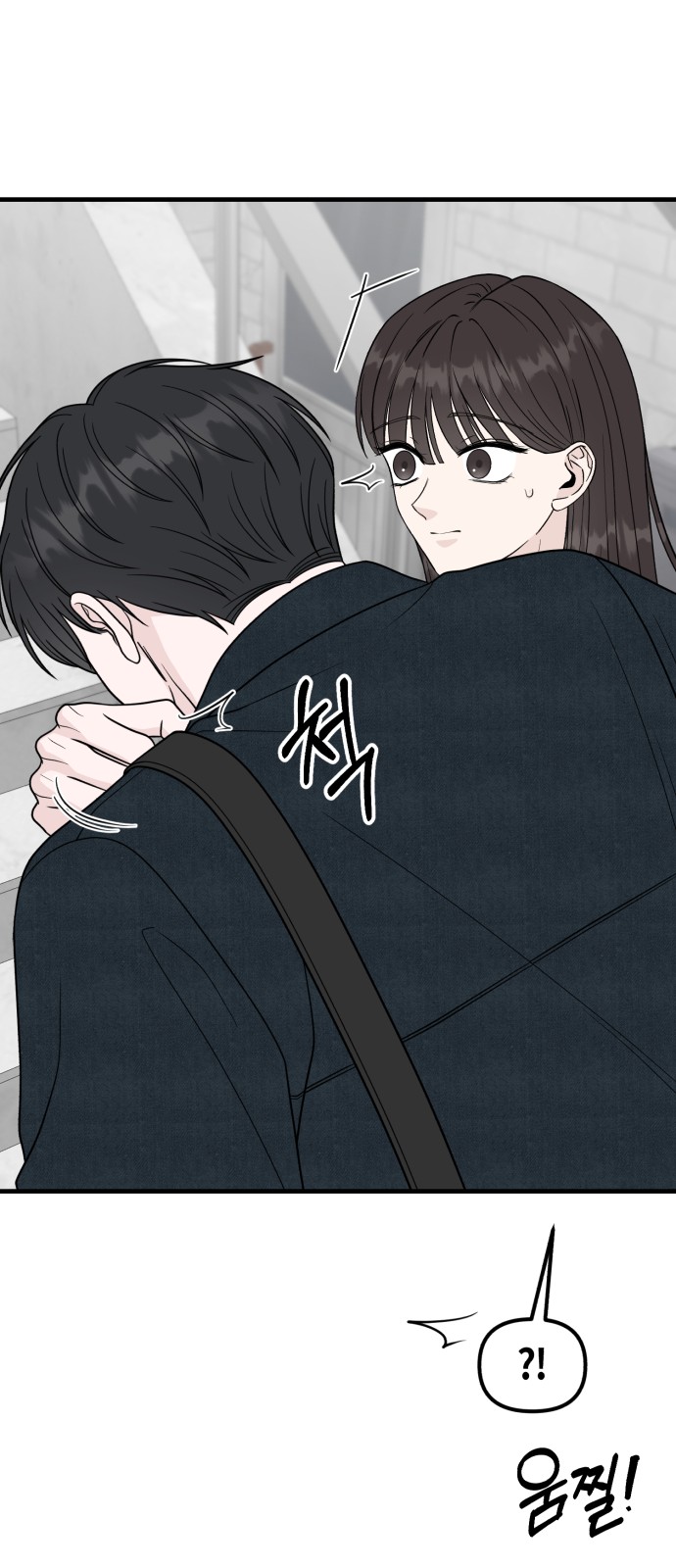 96 페이지
