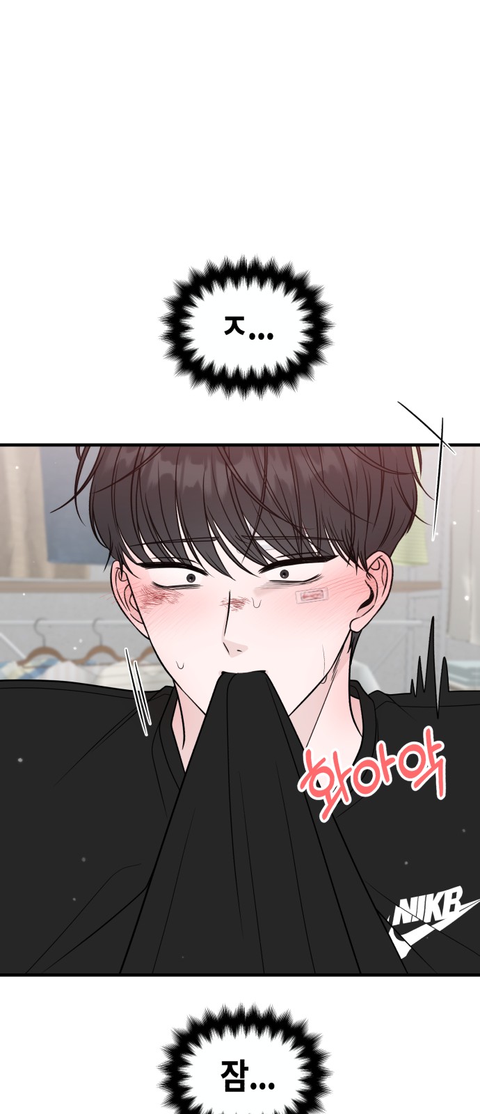 100 페이지