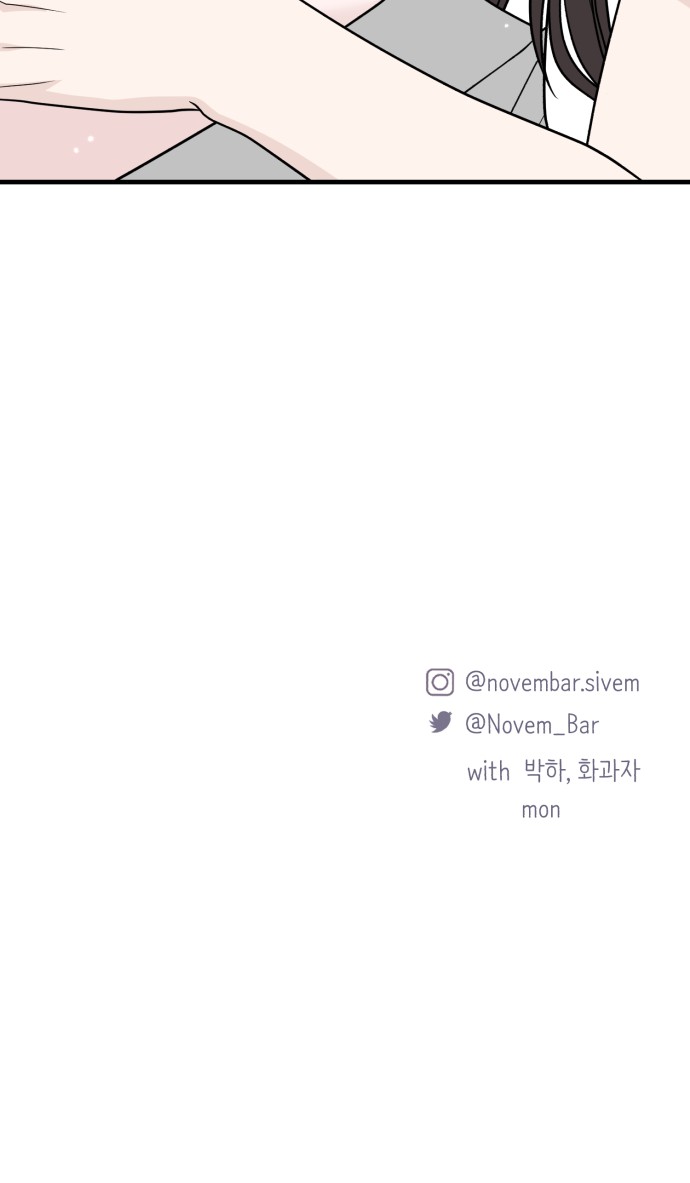 102 페이지