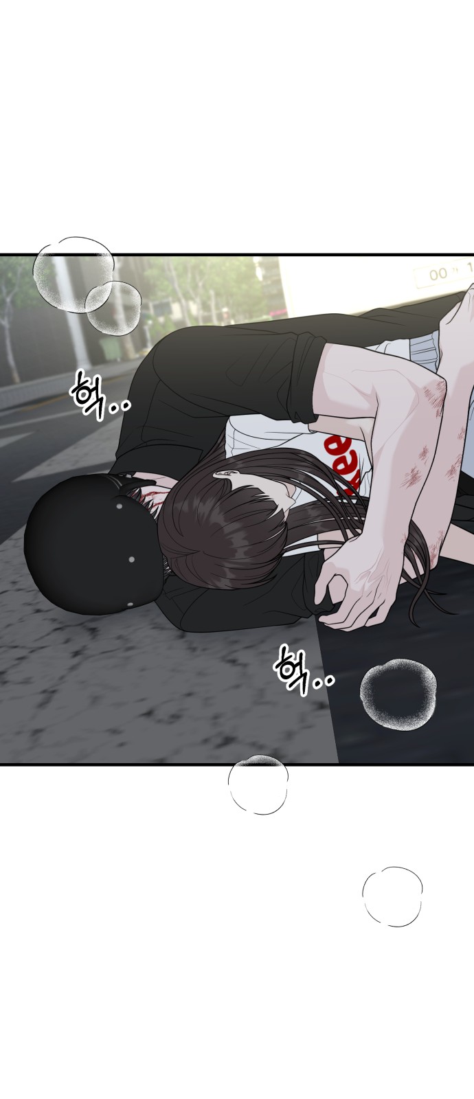 11 페이지