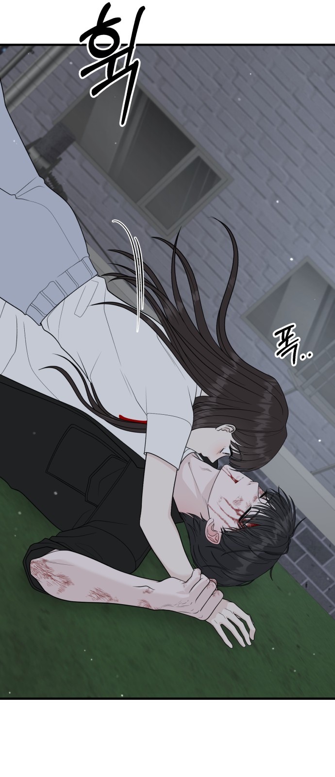 60 페이지