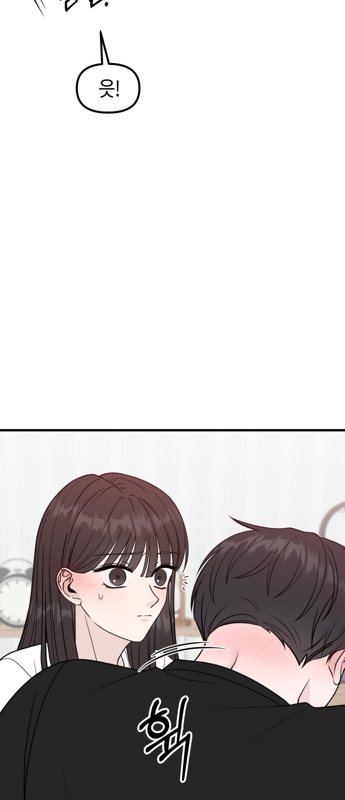 95 페이지