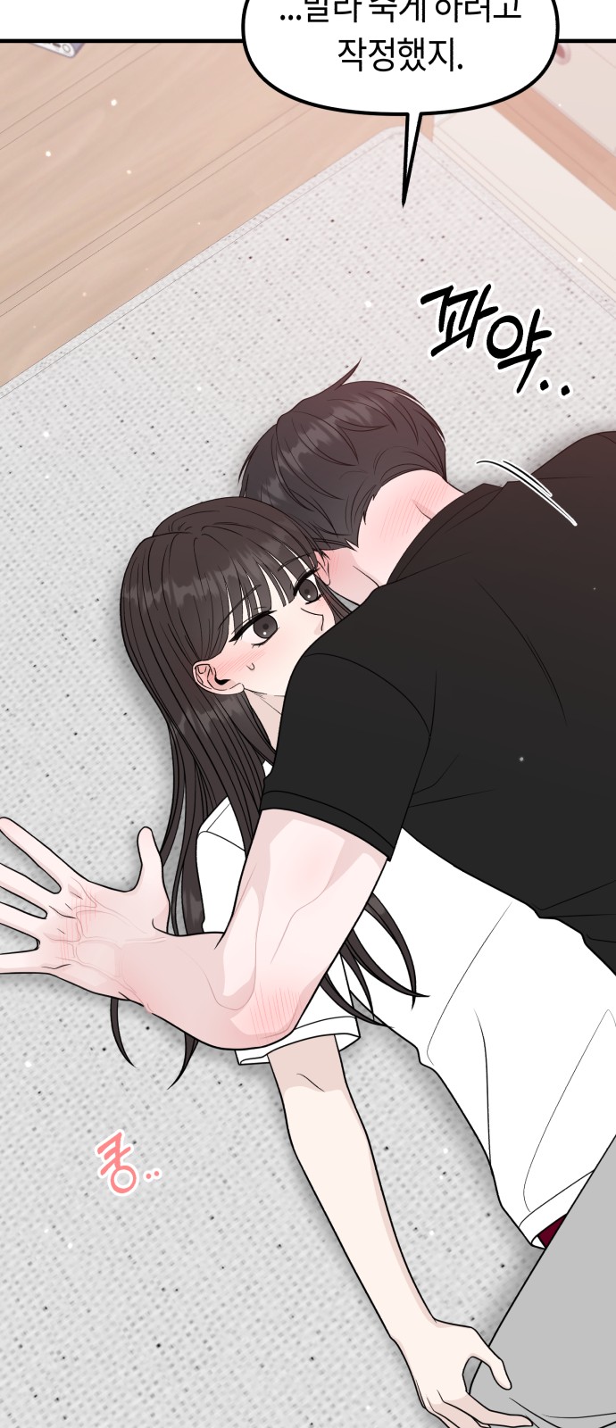 24 페이지