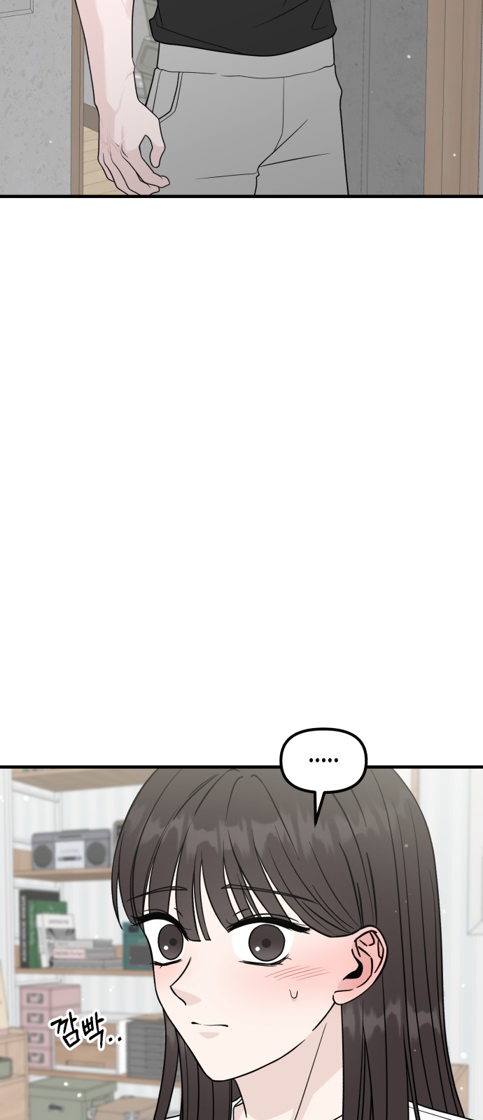 50 페이지