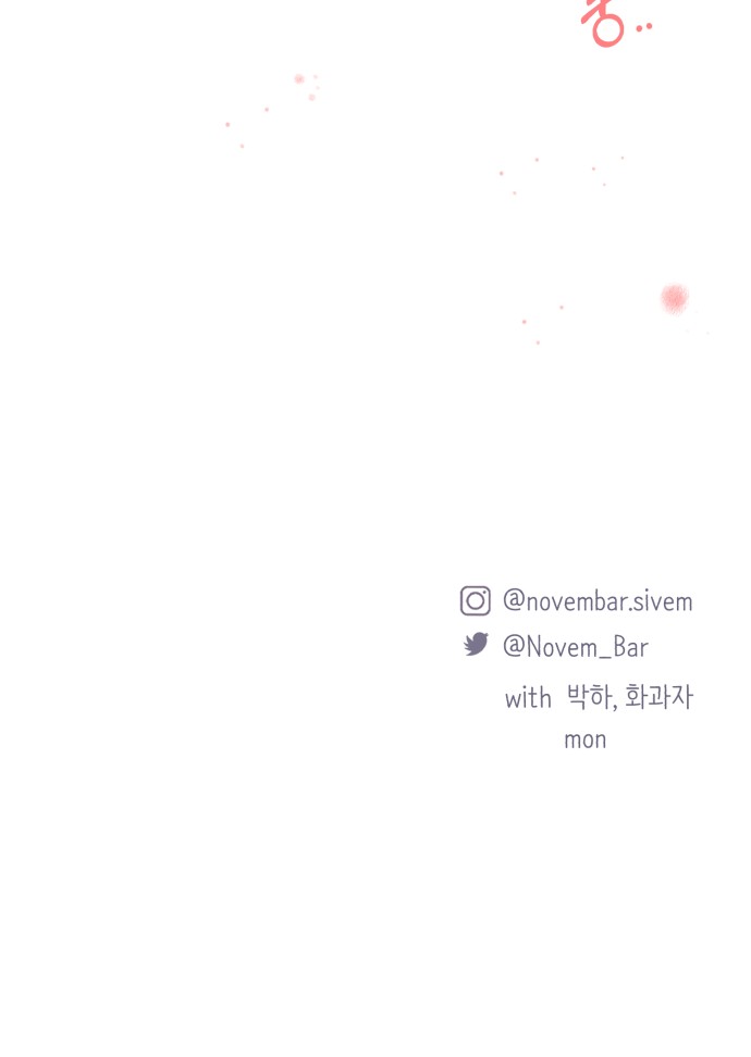 92 페이지