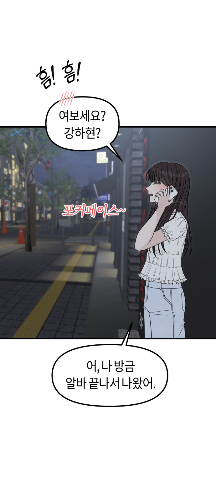 1 페이지
