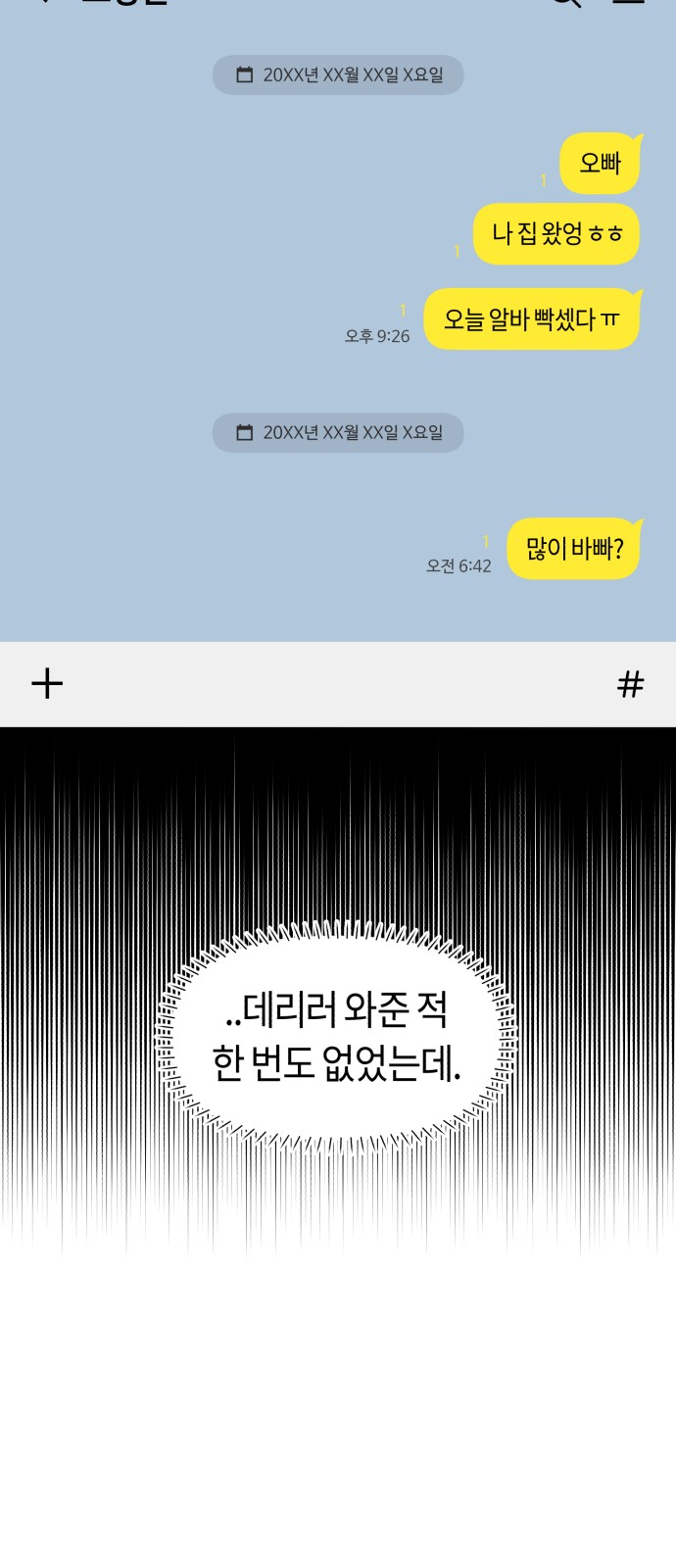 15 페이지