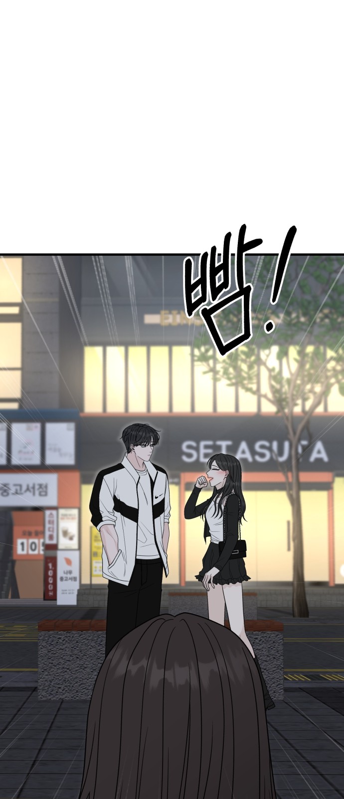 17 페이지