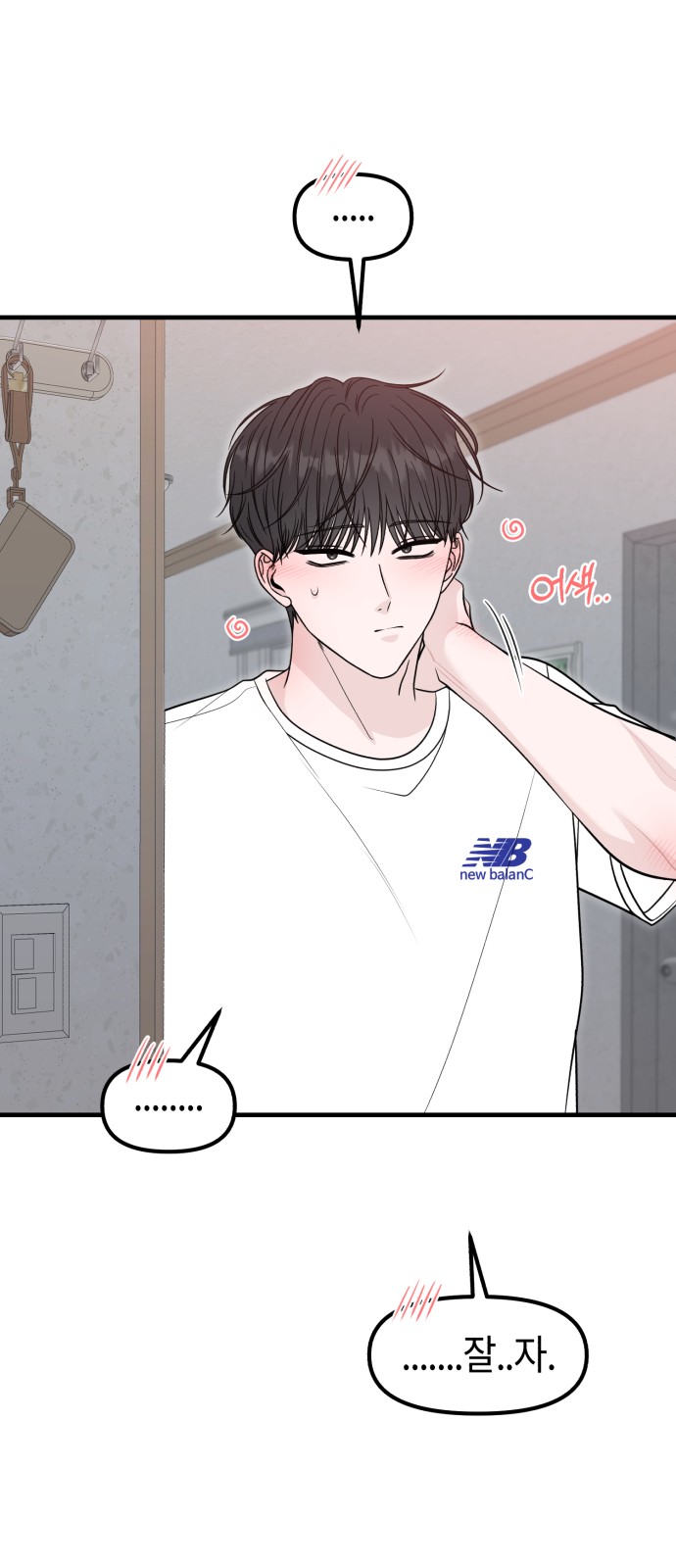 72 페이지